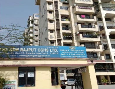 Shradha Saburi Engineers Project9